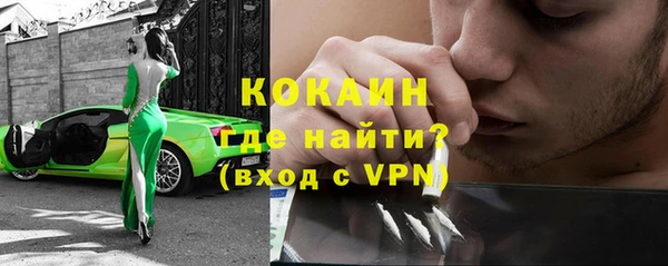 марки lsd Баксан