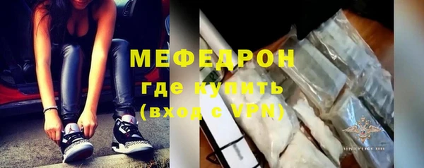 марки lsd Баксан