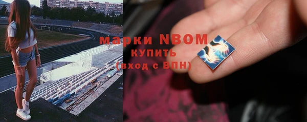 марки lsd Баксан