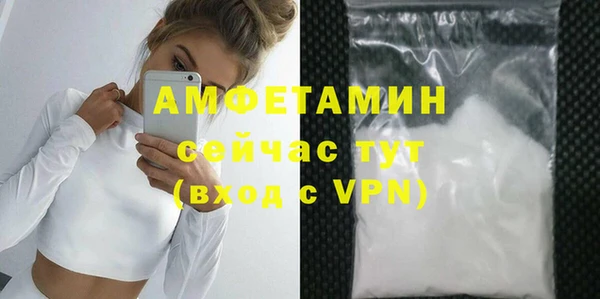 марки lsd Баксан