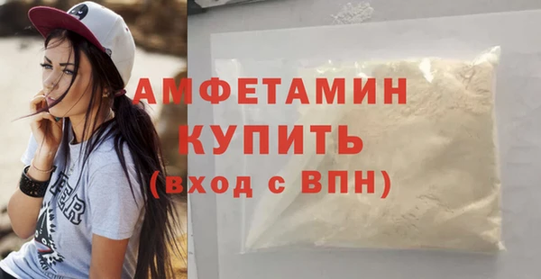 марки lsd Баксан