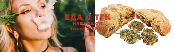ешки Семёнов