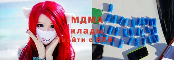 марки lsd Баксан