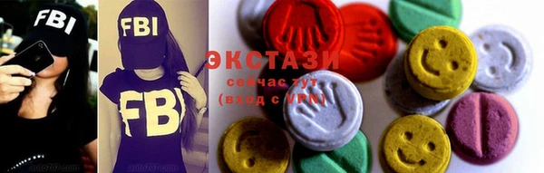 мефедрон мука Балабаново