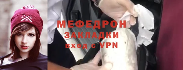 мдпв Семикаракорск