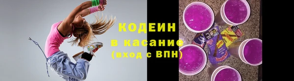 марки lsd Баксан