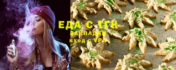 марки lsd Баксан