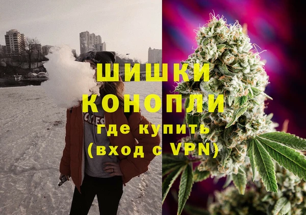 марки lsd Баксан