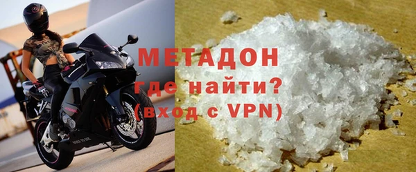 марки lsd Баксан