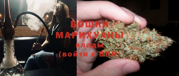 марки lsd Баксан